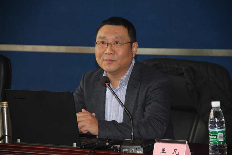 职院党委副书记黄天贵作总结讲话时指出,王凡教授为我们作了一场系统