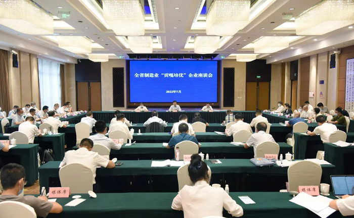 增强信心 迎难而上 全力巩固100户“贡...