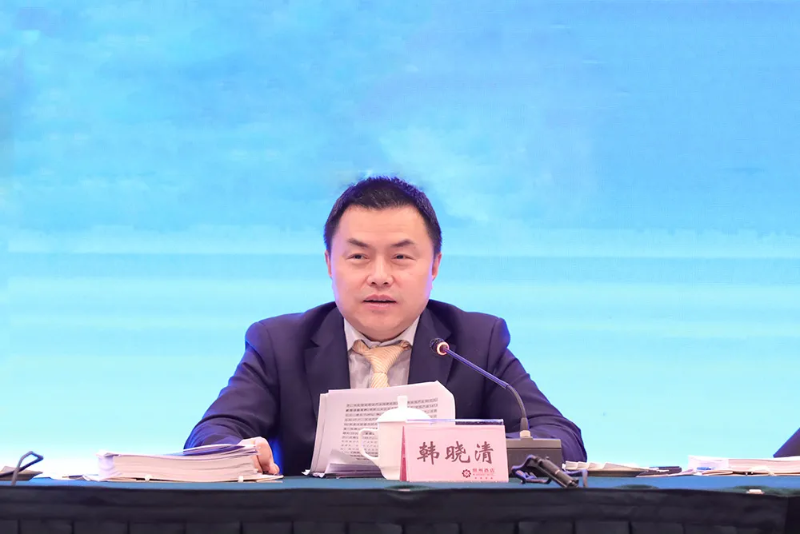 绵阳市2021年工业和信息化工作会议召开